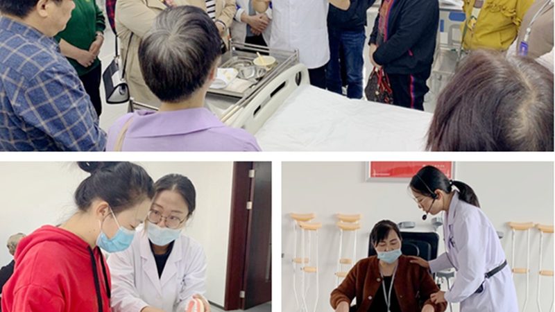 嵌入式养老机构服务模式：如何选择更合适的照护方案**