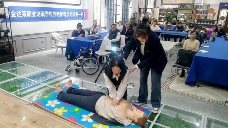 智慧养老院管理系统：揭秘其优缺点